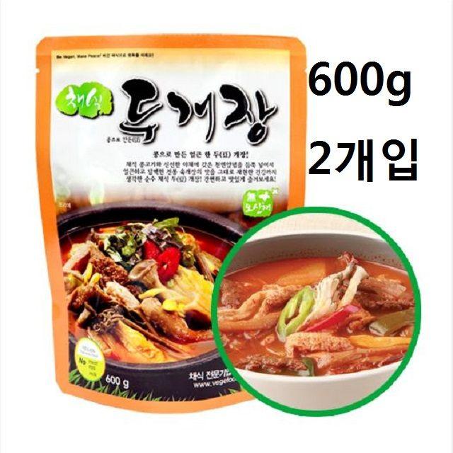 [인기] 무오신채 채식육개장 두개장600g 2개입 채식밀불구이 Osori787732ea, 상품선택 1, 상품선택 본상품선택