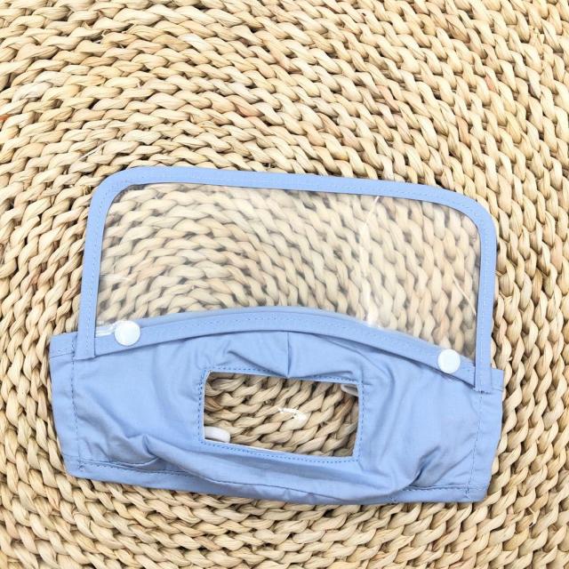 가시화 마스크 농아 전용 순면 면직물 방호 일체 안면보호마스크, 가시 탈착 라이트블루