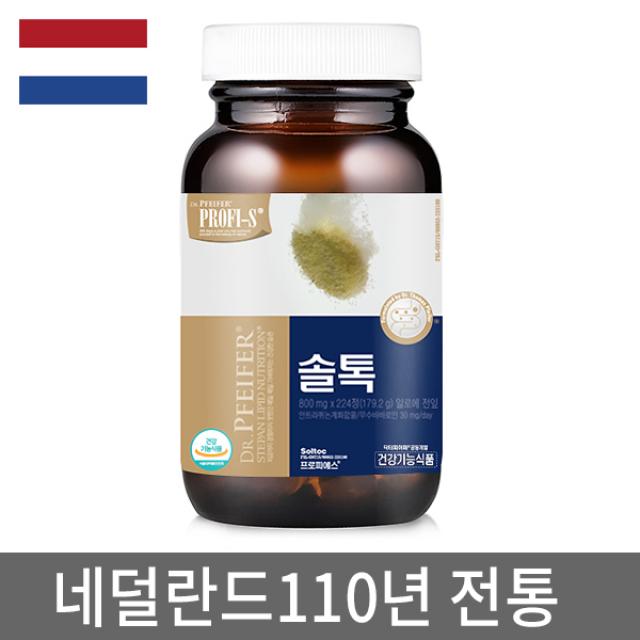 프로피에스 110년 전통 솔톡 유산균 배변 숙변 쾌변 장건강 알로에전잎 식이섬유, 800mg, 1정