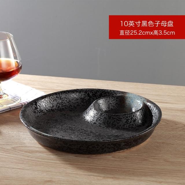 있음 식초 물이끓다 교자만두1350g 가정용 찐만두 초밥접시 자기식기, 10 인치 블랙 교자만두1350g 접