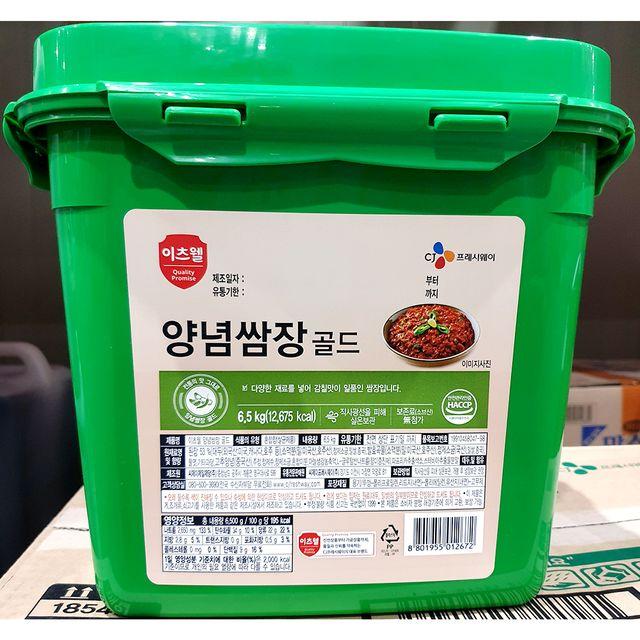 업소용 고깃집 정육 식당 식자재 재료 양념쌈장 6.5kg 업소용쌈장 상추 된장 막장 oqqk, 1개