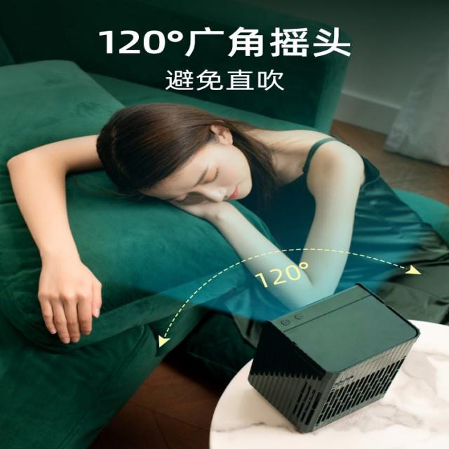 냉풍기 소형 선풍기 소형가정용 기숙사 이동 수냉식 초강풍 냉기 냉방기 온도내림 매직기기, T11-2개세트-화이트색(급속히 온도내림)