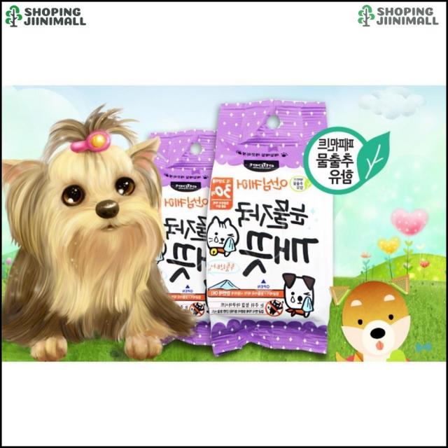 반려견눈물자국 잡균 제거와 깨끗한 눈동자 깨끗 티슈 모질관리 강아지티슈, 1개