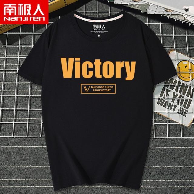 농구유니폼 t남성 루즈핏 오버사이즈 농구 운동복 복여름 빅맨 순면 이너 블랙색 티셔츠 유행