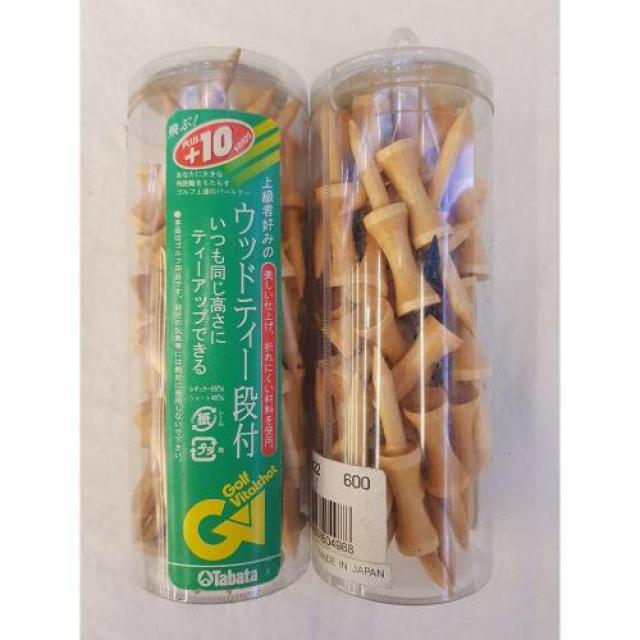 (전시진열상품)타바타 볼 네일제한 티 골프 티 박스 GV-0422 50mm, 기본 : 상세페이지 참조