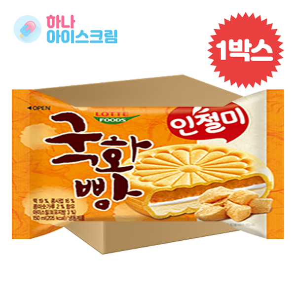 롯데푸드 국화빵 인절미 24개 한박스 아이스크림, 150ml