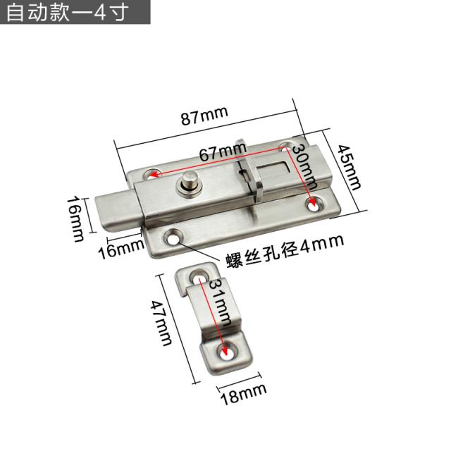 3인치 4인치 스프링 실심 바닥깔판 매어 매다, 4인치 스프링 （나사를 끼워 맞추다