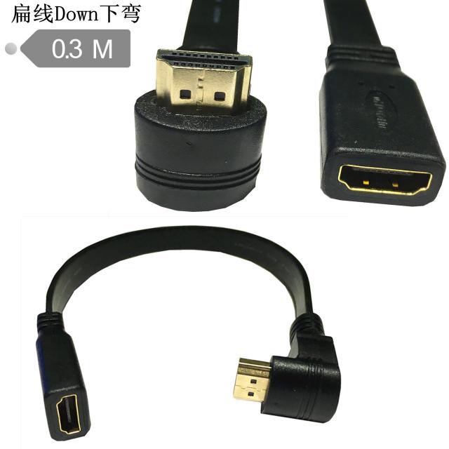 부스터몰 고화질 HDMI 인터페이스 플랫 공공의 대 어머니 직각 굽히다 90 헤아리다 전환 모퉁이를 돌다 연장 숏라인, 본상품