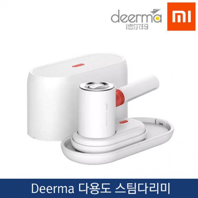 DEERMA 핸디형 스팀 다리미/수직수평 다리미질, 단품, 단품