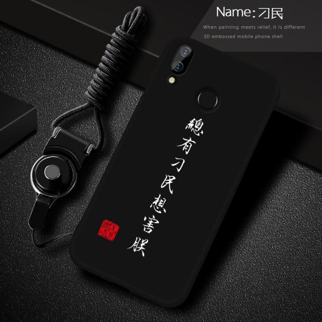 화웨이 NOVA 3핸드폰케이스 남녀 타입 풀팩토리 충격흡수 한 드랜드 실리콘 독창적 보호케이스 개성 소프트 NAVA 샌딩