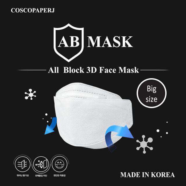 국내생산 AB MASK 3D 공산품 마스크 1BOX 100개입 (JY2508eA), MGC 1, MGC 본상품선택