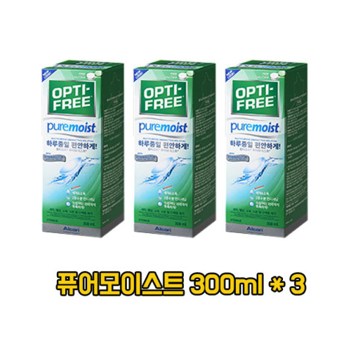 옵티프리 퓨어 모이스트 소프트렌즈 세정액, 300ml, 3개