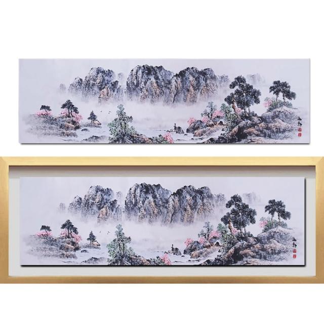 (진품)산수화그림 액자 거실 사업장 풍수 풍경화 생기 배산임수 그림 산수화그림 풍경 동양화 풍경화그림