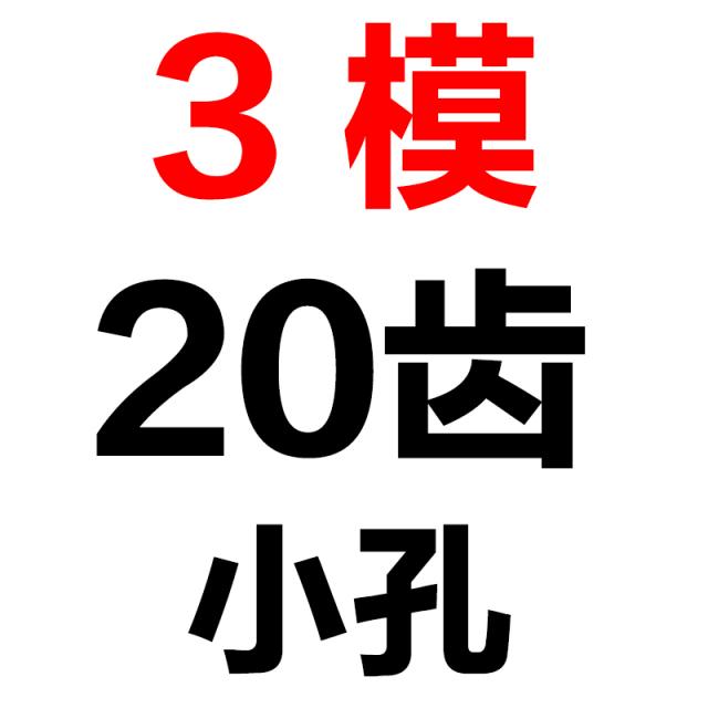 꼬임 바퀴 1또는 2또는 3또는 4전동함 45 번 스틴 담금질함 발 블랙 1도착함 6모델, 왕족블루 색깔 왕족블루 색깔 꼬임 3