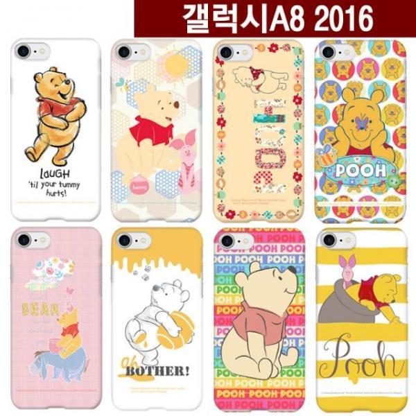 갤럭시A8 2016 곰돌이 푸 슬림 하드케이스 A810, 배부른푸, 없음