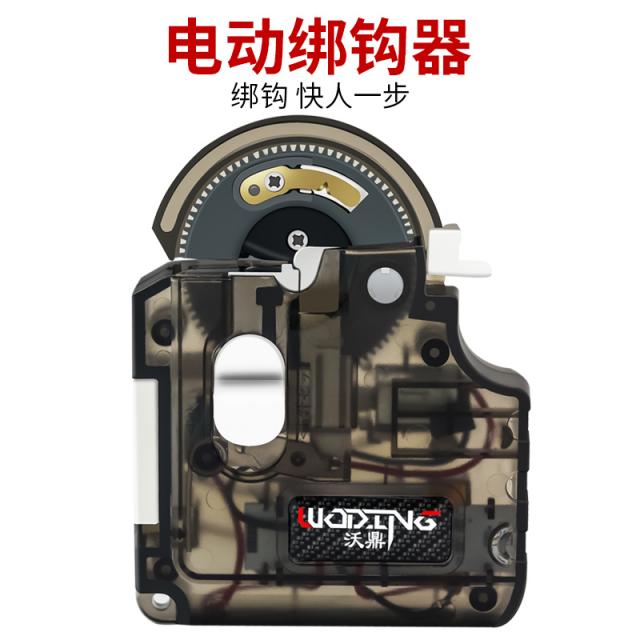 정 물을 뿌리다 찌낚시 전자동 라인매듭기 바늘묶기 전동 세미플로트 나라를 망치다 수동 결박함 낚싯바늘 도구 신기