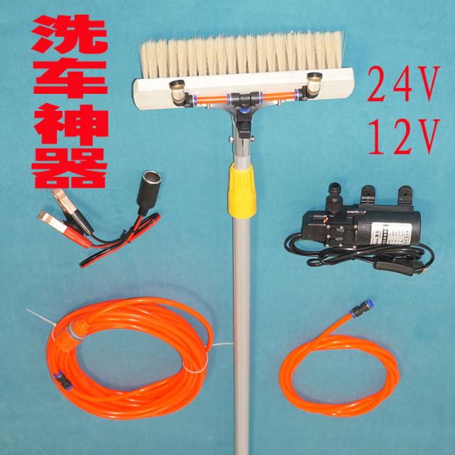 24V 고압 펌프 차량탑재 12V 고출력 객차 전동 신기 버스 화물차, 24V 단펌프 양 노즐 2. 4메터