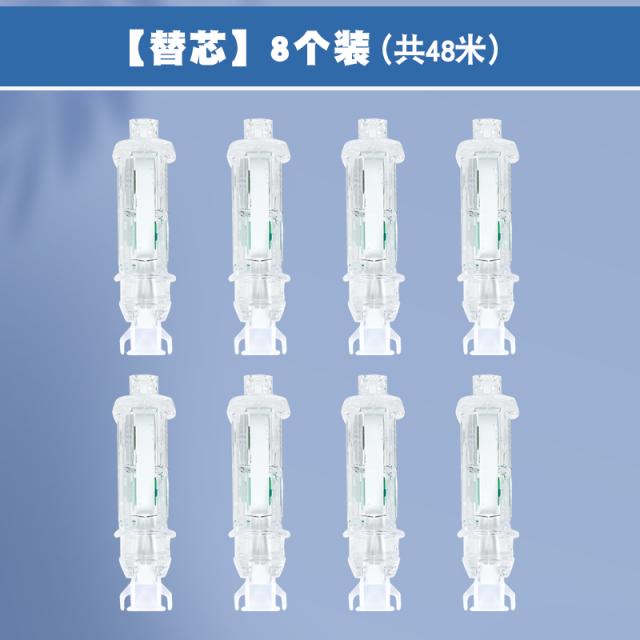 수정테이프심지 오언 풀테이프 학생용 혜택 고치다 누르다 동식 가능 바꿔 솜 중학교 문방구 여학생 고안치 4954141220, 리필심 8개입 (도합 48메터 )