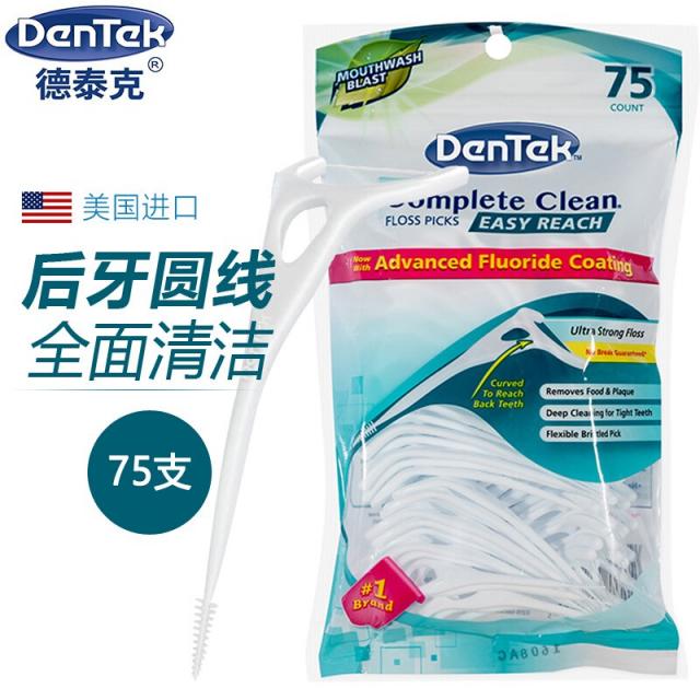 더 태 크 미국 수입 DenTek (긴 손잡이 뒷 이) 치 실 바 민 트 원형 라인 편도선 궁수 모양 이쑤시개 이 사이 에 이 를 닦 고 솔 을 닦 습 니 다. 구강 원사 1 봉지 75 개 [뒷 이 적용], 상세페이지 참조