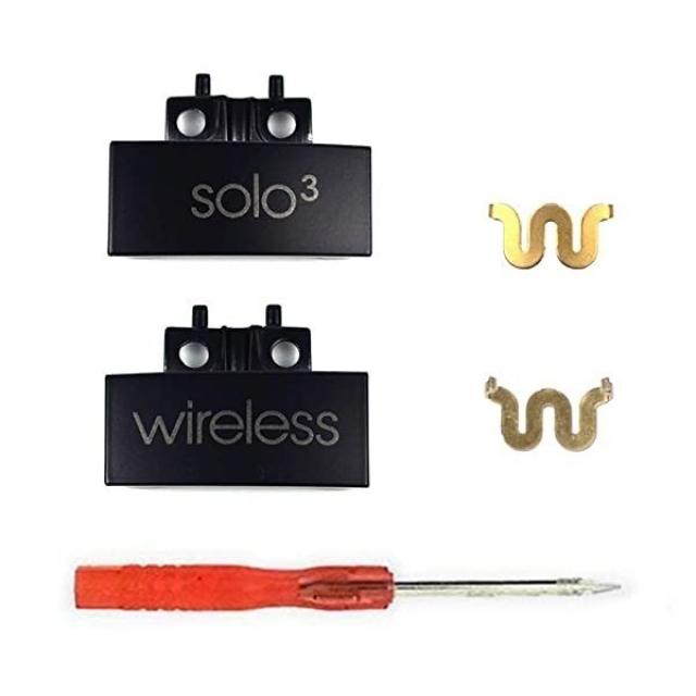 [독일] Replacement Headband Connector + Headband Screws Spare Parts Kit for Solo3wireless Over-Ear Hea, Matt Schwarz