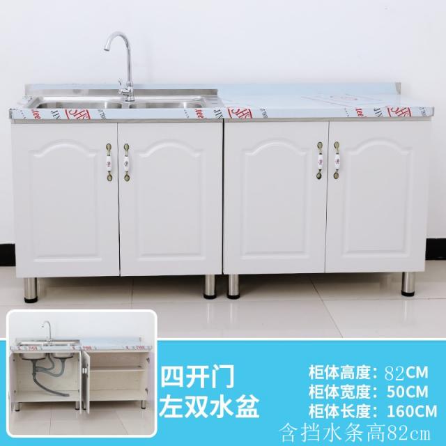 렌지대 찬장 심플 캐비닛 주방찬장 가스렌지수납장 스테인레스 전세 물탱크 경제형 가정용 시골 T19 160*50듀얼싱크대 좌중 우 모두있음 