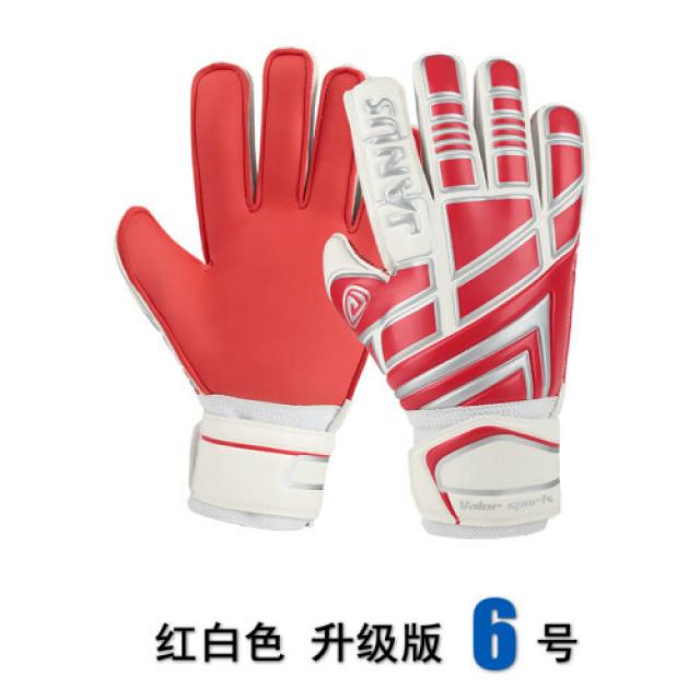 [스승의 날벼락 문지기 장갑 어린이용 축구선수 짝퉁 성인 문지기장갑 홍백중기 6번 중계](4863)