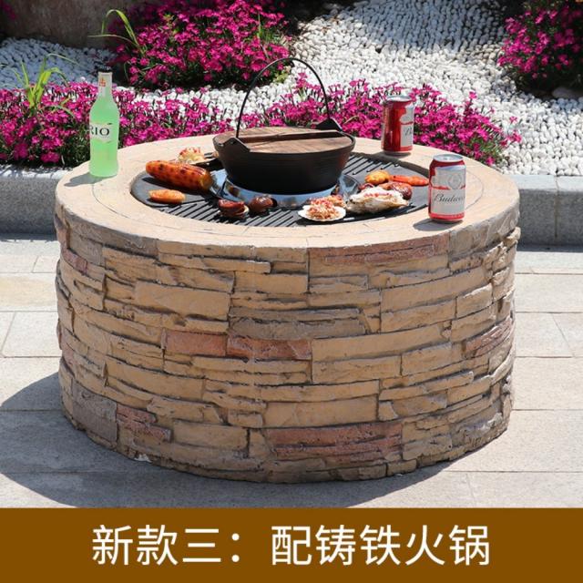 야외 정원 화로 감성 스토브 호텔 목장 장작 난로 모닥불 바구니 장식 불구덩이 빌라, 뉴 옐로 타일(주철구이판+샤브샤브)