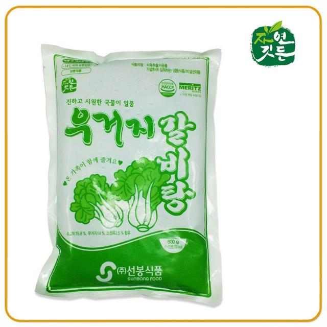 배동바지 맛있는 우거지갈비탕(선봉식품) 600g, 1팩