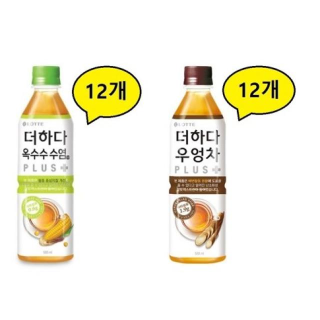 롯데칠성음료 더하다 옥수수수염차 12개 + 우엉차 12개 총24개(500ml), 24개