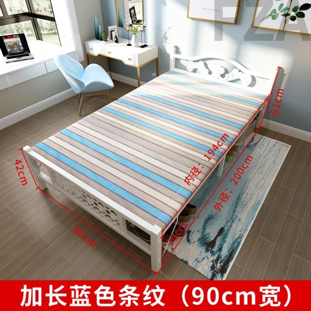 100624 접이식 침대 사람들이 점심 사무실로 낮잠 간이 휴대형 fZA, 전원블루 약관-내경연장-90cm폭