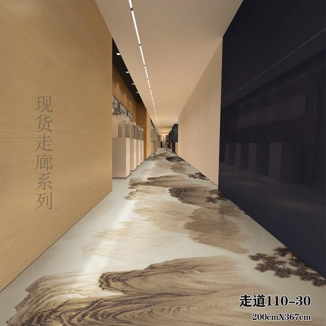 어반30 사무실 매장 바닥재 매트 2m 너비복도 카펫호텔 투숙객관 건널목 대면적, 단가(제곱당) 살구+1100