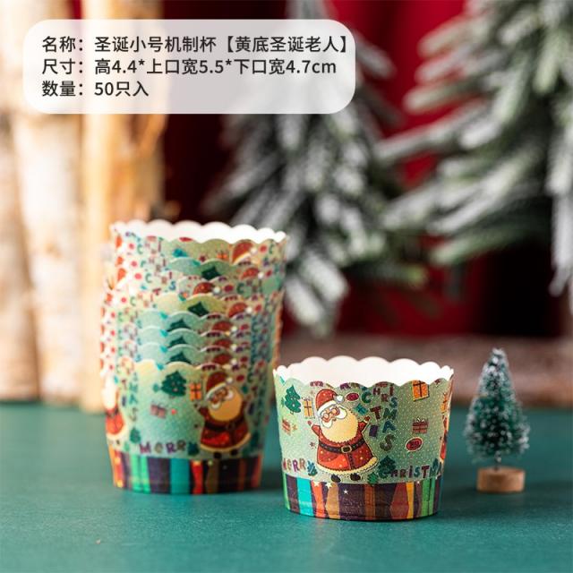 Dec.07 743번 산타 종이 토마분 컵 크리스마스 컵 종이컵 마분배 ins 바람크리스마스 원소 케이크 컵 뉴Z, 산 타 50 마리.