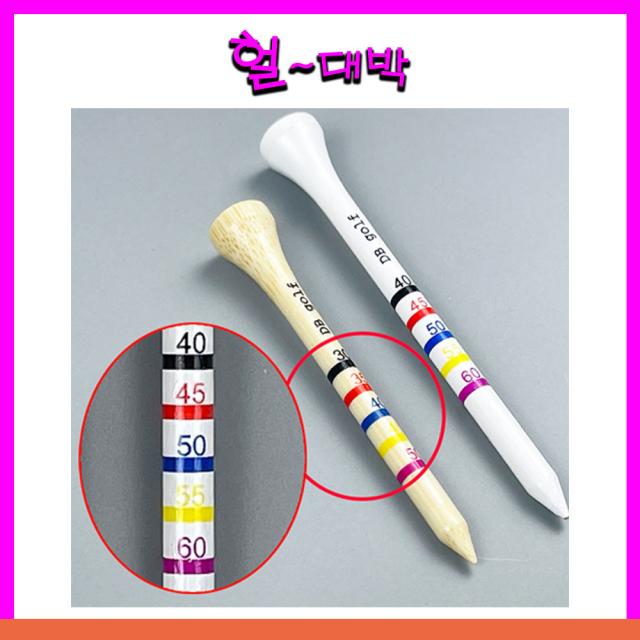 색으로 구분하는 가장쉬운 눈금 무지개 나무티 +숏티 서비스, 83mm 60개(+숏티 10개)