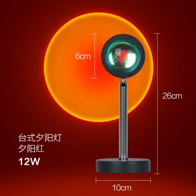 낙조등 넷 홍조 무드등 일몰등 석양등 거실 침실 예술촬영 하루도 빼놓지 않고 스탠드, 26CM-선셋-12W