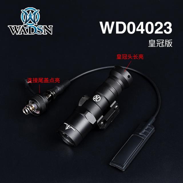 손전등 WADSN 워드슨 전술 M300B 후레쉬 LED 야외 조명 쥐꼬리 불을 밝히다 20MM 지도함 2661077851, 블랙 -WADSN 각인 (왕관 헤드