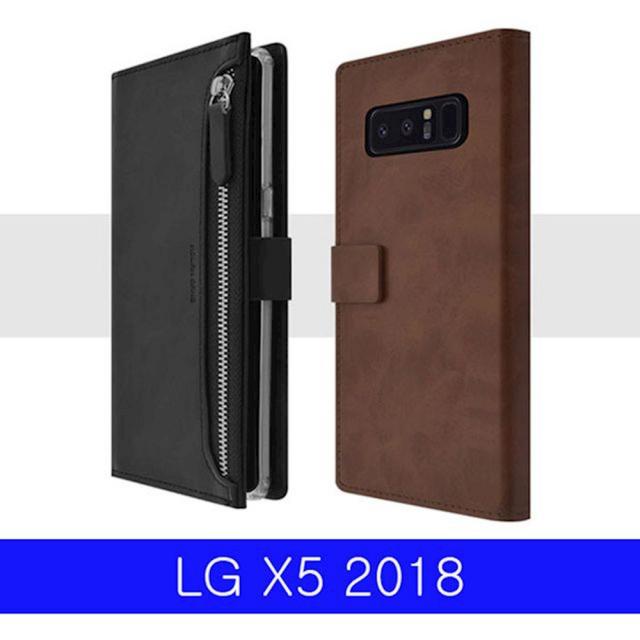 LG X5 2018 BST 지퍼포인트 LM X510 케이스 엘지X52018케이스, 상세페이지참조(브라운)