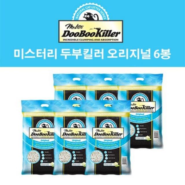 [미스터리 두부킬러] 오리지널 7L 6봉 1박스