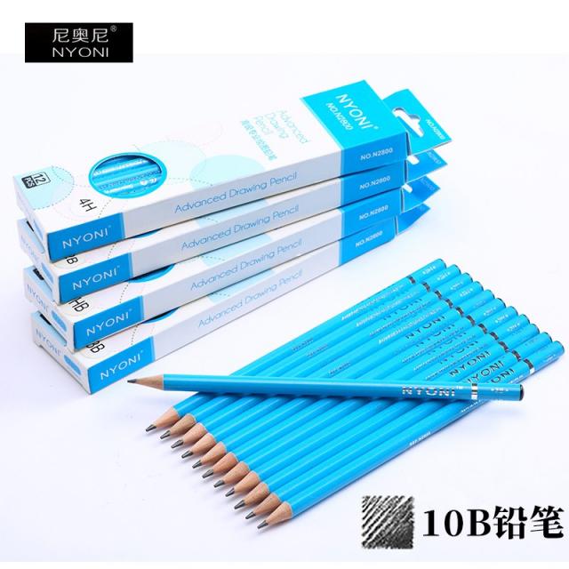 연필 NYONI소묘 세트포장 2 4b6b8b12b14b전문 회화 소묘 미술 전용 스케치 펜초보자 나긋 콩테 유연탄 그림 공구, T14-네오니 10B12개/케이스