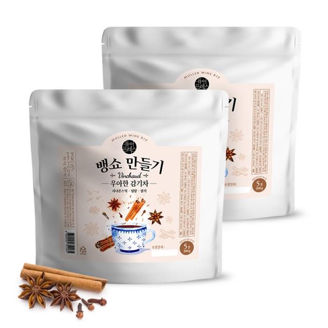 퓨어프레스 우아한 감기차 뱅쇼만들기 뱅쇼재료 5회분 1팩 2팩 총량600g 