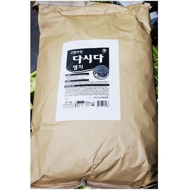  Aln_7399848 멸치다시다 백설 20k 백설다시다 다시다 멸치다시 20kg조미료 감칠맛다시다 단일상품