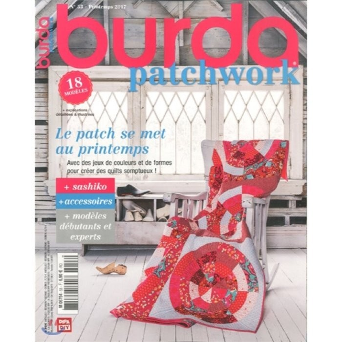 BURDA PATCHWORK (계간) : 2017년 No.53, UPA (원서공급사)