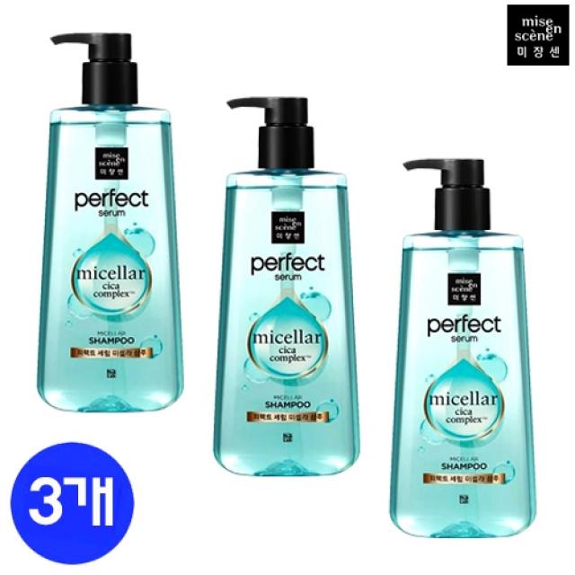 다봄마켓 [미쟝센]Perfect serum micellar 미셸라 샴푸 680ml 3개, 1개