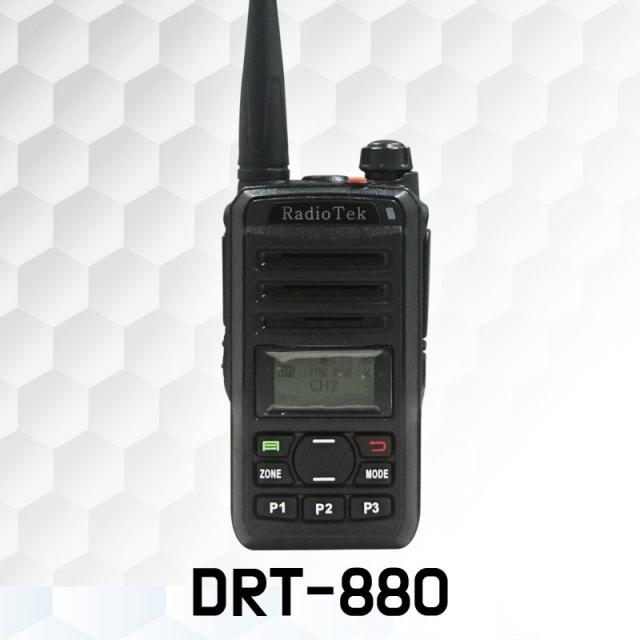 라디오텍 DRT-880 DRT 880 DRT880 업무용 디지털무전기