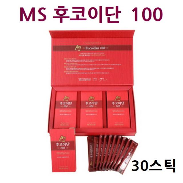 MS 후코이단 추출분말 미역귀 통가산 큰실말 고함량 황산기 알긴산 Limu 모즈쿠 면역력 항산화, 1개, 30g