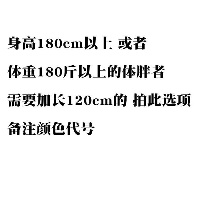 남성 존귀한 고급품 멜빵 강력함 6 스트라이프 단가라 원턱 끈나시 슬립 배기 팬츠 벨트 클립 어깨끈 밴딩 스판