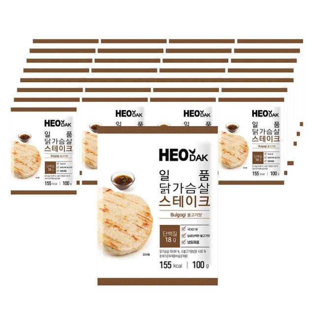 허닭 [본사당일출고] 일품 닭가슴살 스테이크 불고기 100g (1팩 당 155kcal), 100g, 30팩