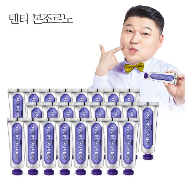 덴티본조르노 잇몸치약 (100g 24개)/치약추천/칫솔추천, 단품