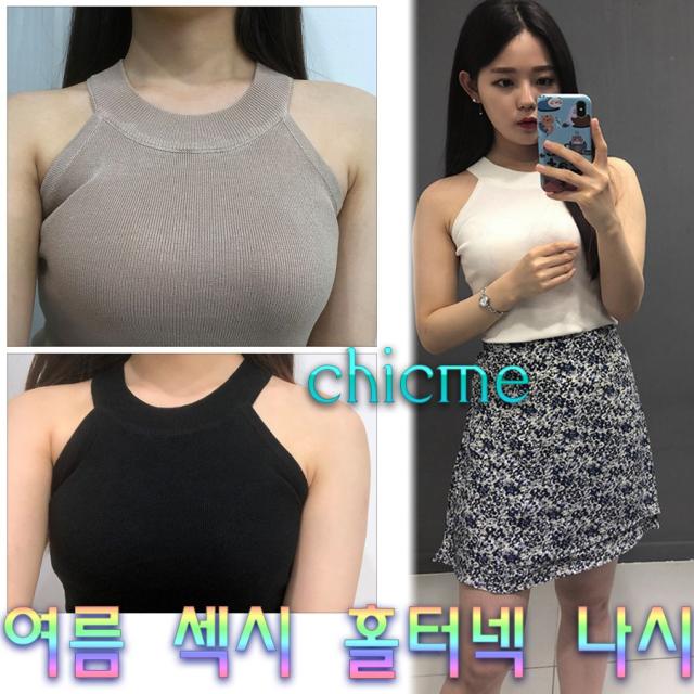 chicme 시크미 여성복뉴스 여름 섹시 홀터넥 나시 초특가 민소매/나시