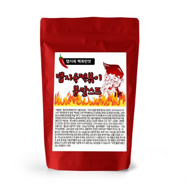 좋은아침 맵지욕 떡볶이분말 떡볶이소스 분말 가루 500g 핵폭탄맛 매운맛, 1개