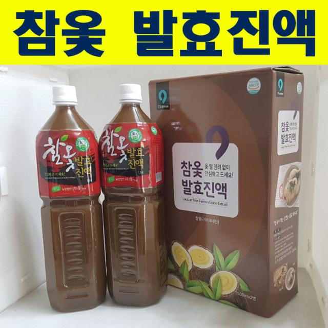 옻가네 참옻발효진액, 2병, 1.5L